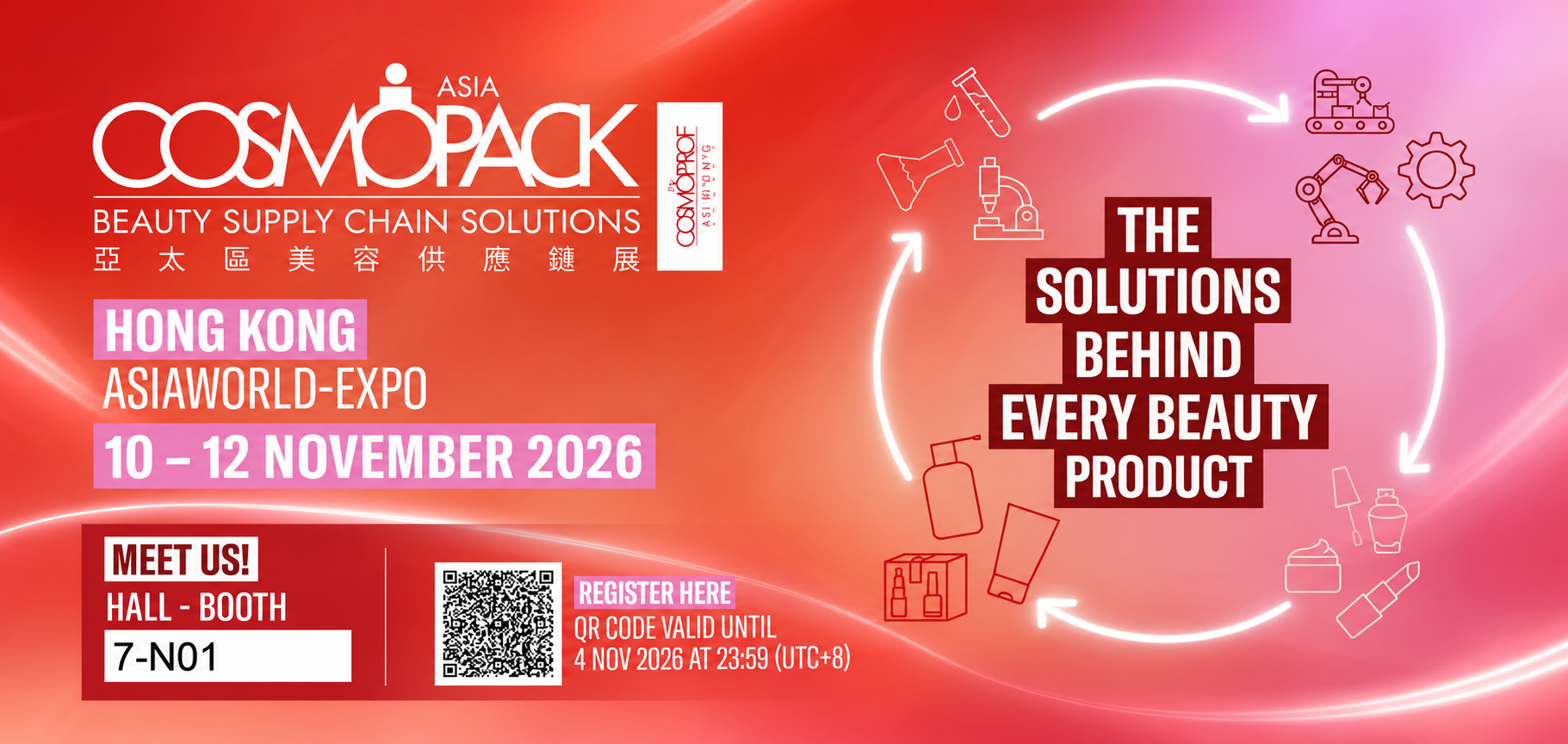 COSJAR tại COSMOPACK ASIA 2026, ngày 10–12 tháng 11, Sảnh 7, Gian hàng 7-N01, AsiaWorld-Expo, Hồng Kông.
